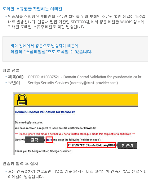기사 썸네일